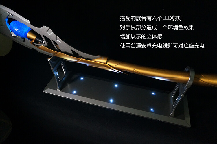 HCMY Avengers 1:1 Loki Metal Scepter Wand Mind Stone Metal Cosplay Prop