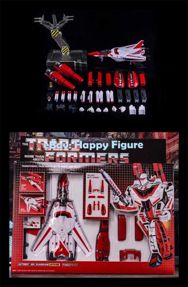 FG Model FG-01 Sky Fire w/ Fast Pack Armor Deluxe Ver. Action Figure InStock New