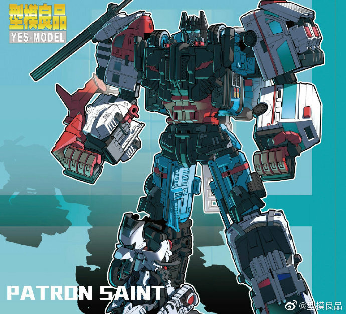 IN STOCK New Yes Model MTCM-04 Guardia Defensor Combiner Gift Box Set