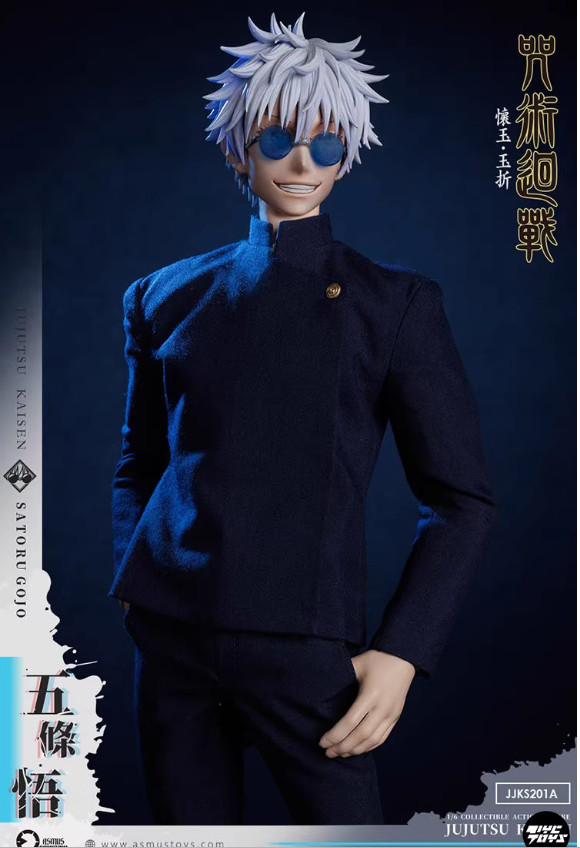 ASMUS JJKS201A 1/6 Jujutsu Kaisen Satoru Gojo Action Figure Model IN STOCK