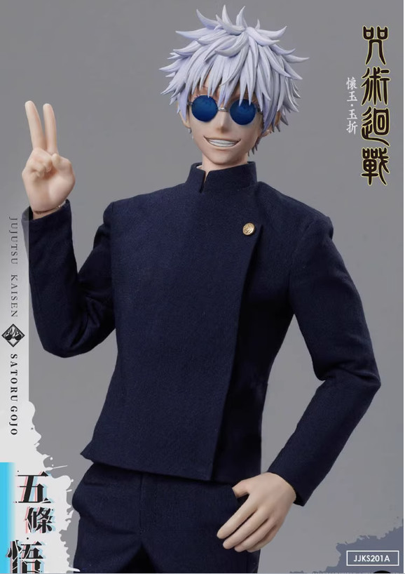 ASMUS JJKS201A 1/6 Jujutsu Kaisen Satoru Gojo Action Figure Model IN STOCK