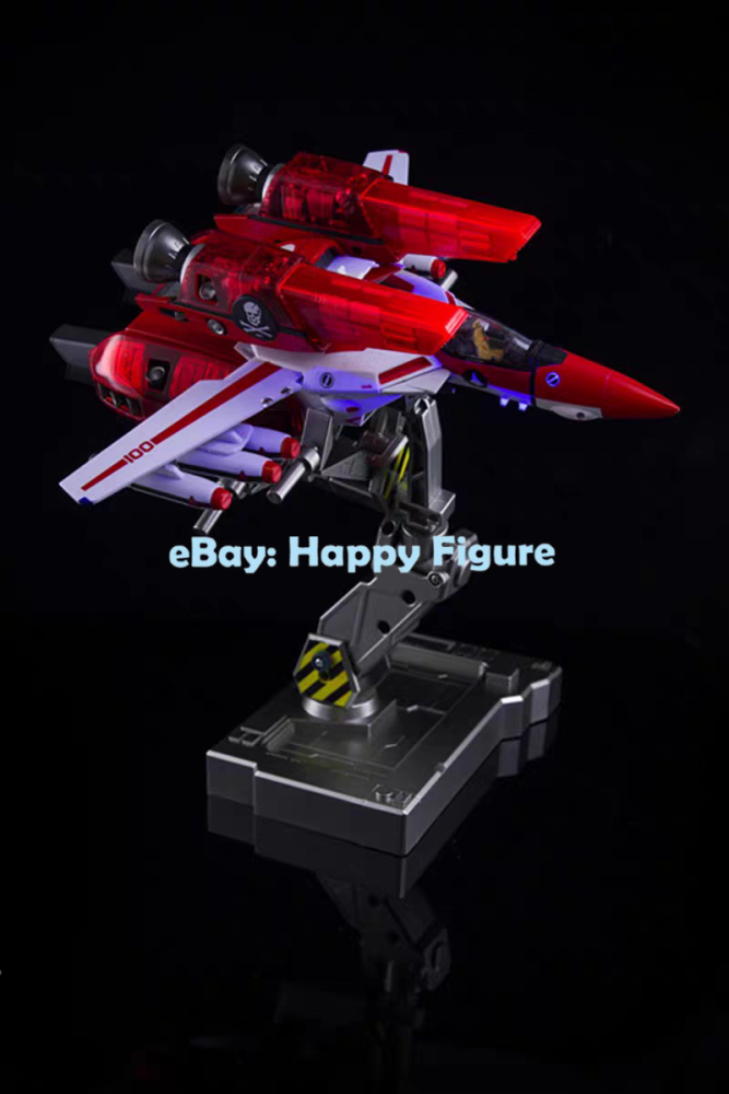 FG Model FG-01 Sky Fire w/ Fast Pack Armor Deluxe Ver. Action Figure InStock New