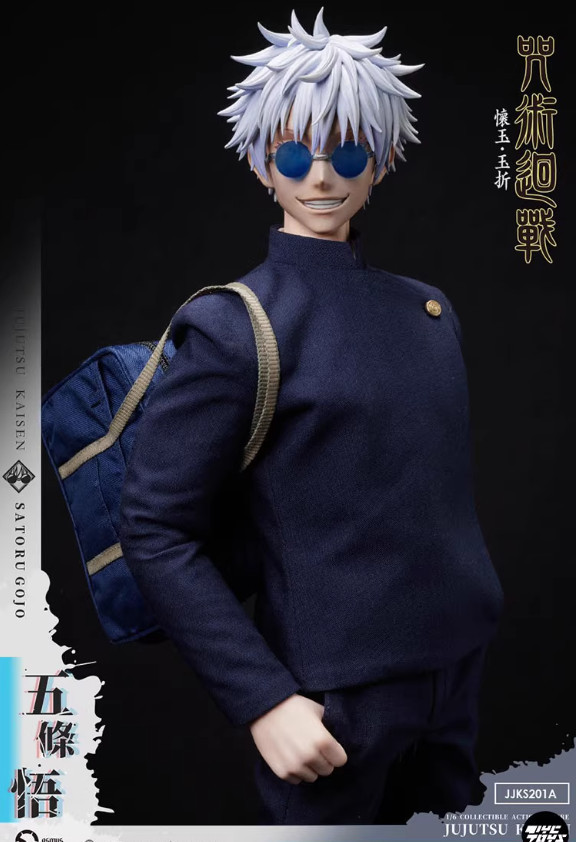 ASMUS JJKS201A 1/6 Jujutsu Kaisen Satoru Gojo Action Figure Model IN STOCK