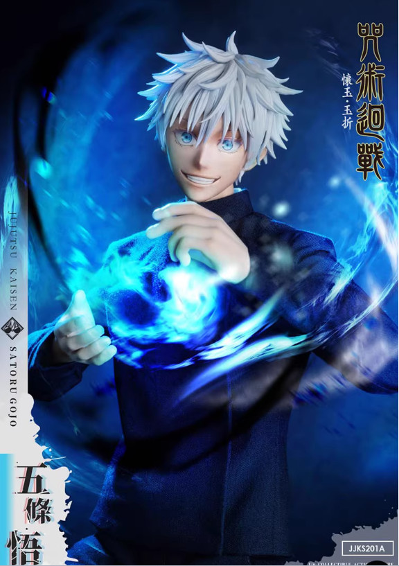 ASMUS JJKS201A 1/6 Jujutsu Kaisen Satoru Gojo Action Figure Model IN STOCK