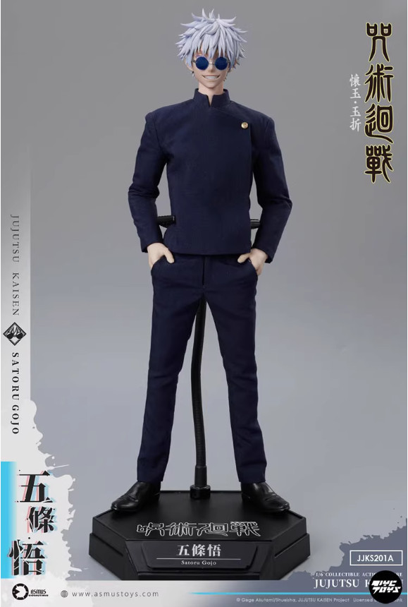 ASMUS JJKS201A 1/6 Jujutsu Kaisen Satoru Gojo Action Figure Model IN STOCK