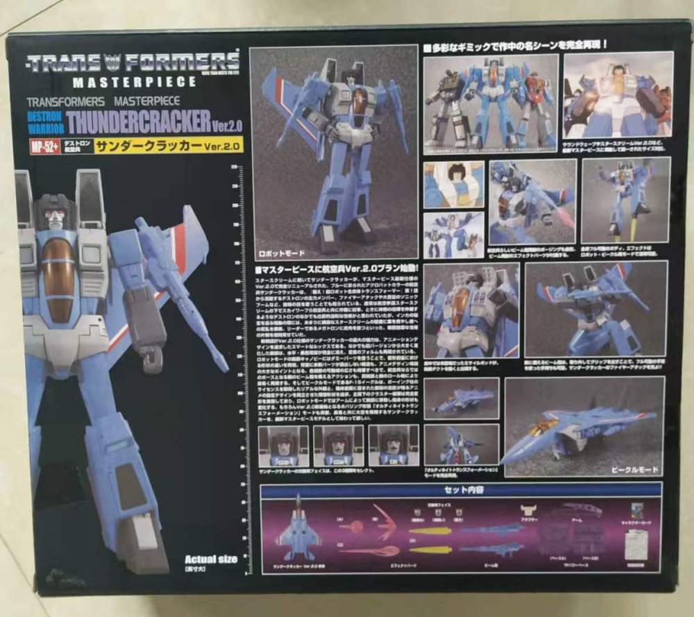 New In Stock Transforms  MP-52+ Thundercracker Version 2.0 Action Figure