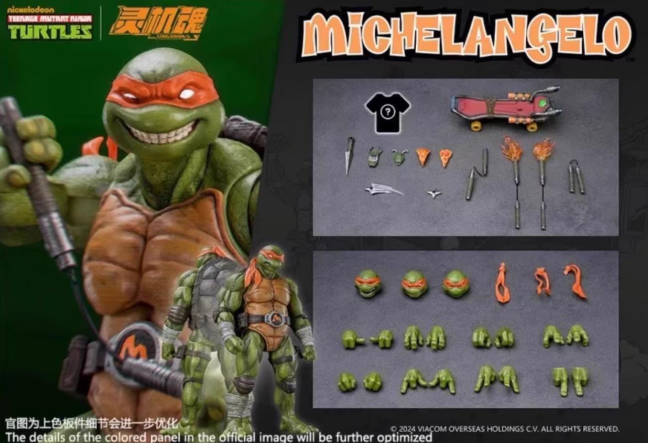 LING JIHUN 1/12 Teenage Mutant Ninja Turtles (TMNT) Premium Action Figures - Leonardo, Raphael, Donatello, Michelangelo Collectible Models