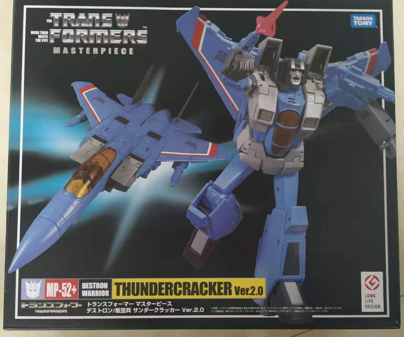 New In Stock Transforms  MP-52+ Thundercracker Version 2.0 Action Figure