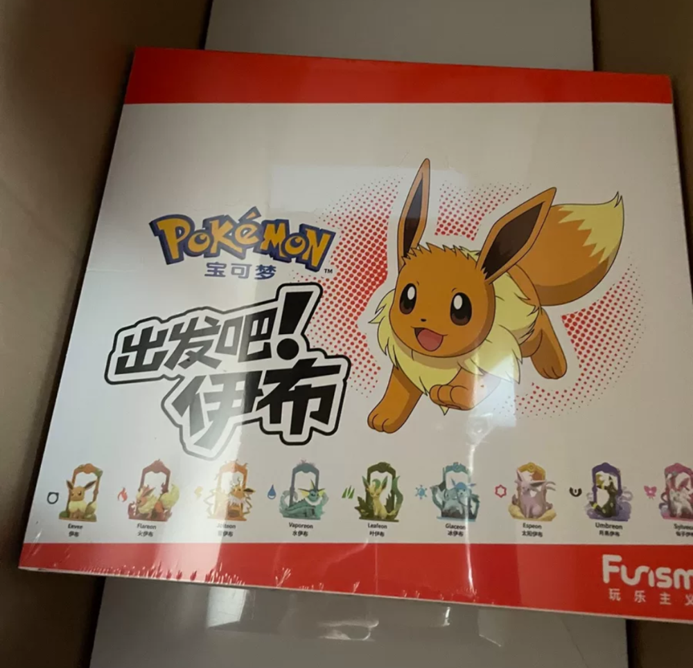 Authentic Funism Pokémon Eevee Evolution Case 9 Blind Box Espeon Sylveon Umbreon