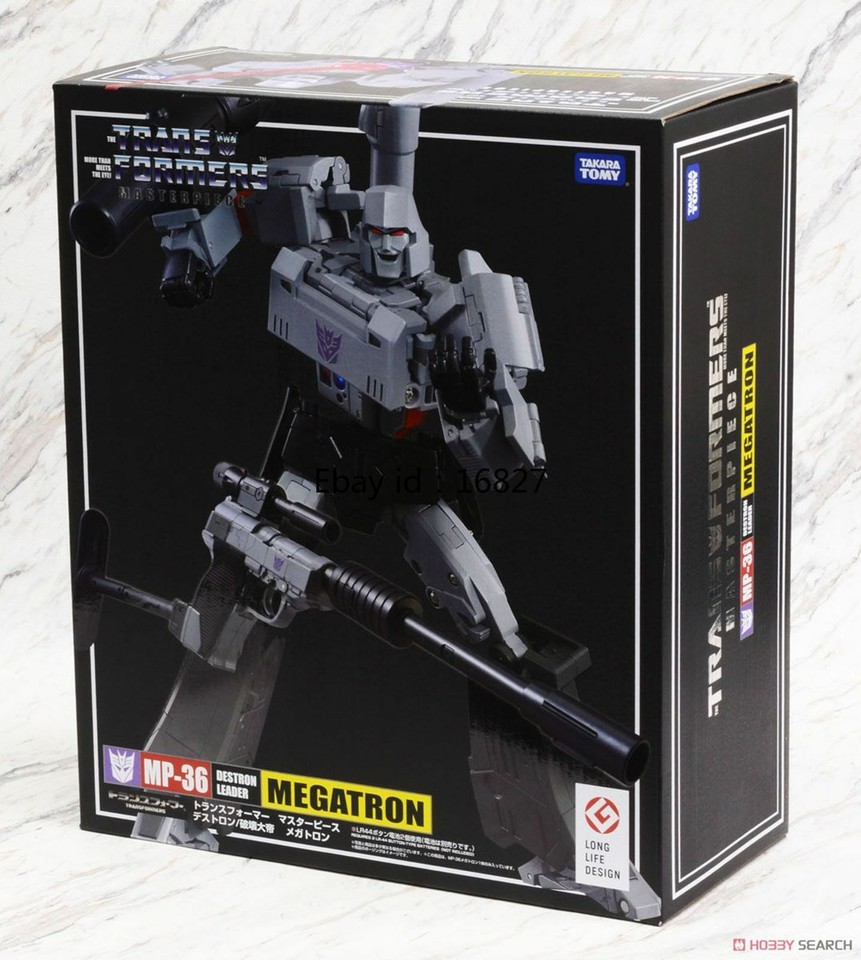Transformers Masterpiece MP36 MP-36 Megatron figure Toy New IN BOX KO VER