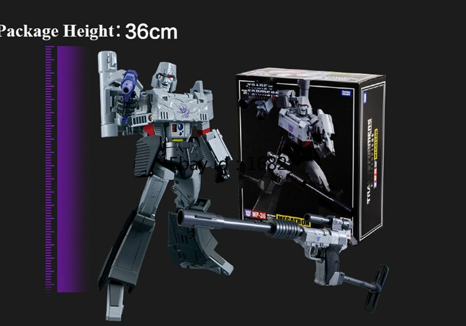 Transformers Masterpiece MP36 MP-36 Megatron figure Toy New IN BOX KO VER