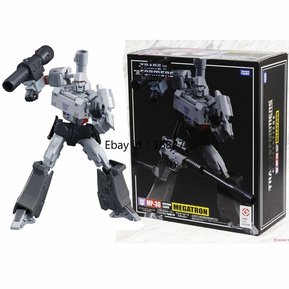 Transformers Masterpiece MP36 MP-36 Megatron figure Toy New IN BOX KO VER