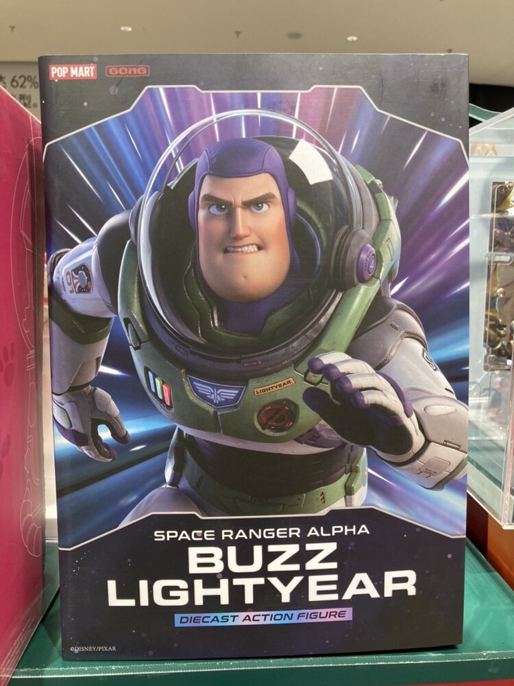 Ready！Perfect POP MART Buzz Lightyear Action Figure Toys Model In Stock