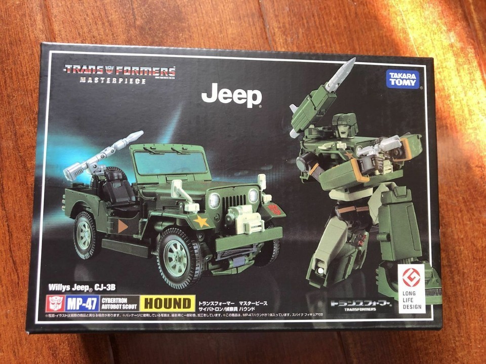 TAKARA TOMY Transformers Masterpiece MP-47 mp47 Hound figure