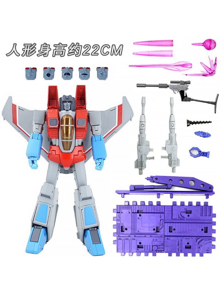 Takara  Transformers MP52 Starscream MP52+ Thundercracker MP52+SW Skywarp Figure