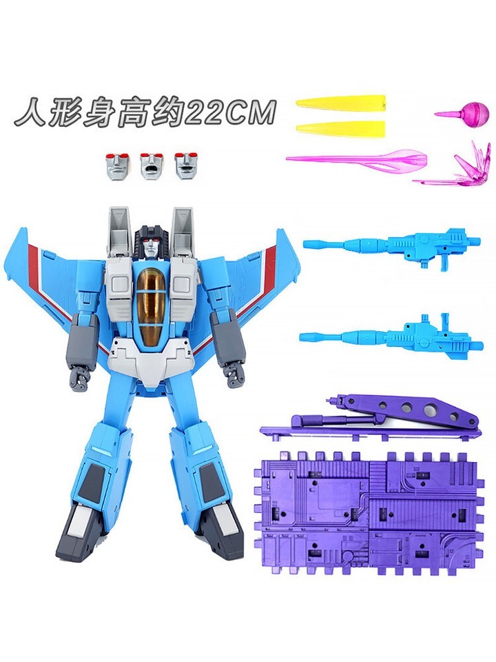 Takara  Transformers MP52 Starscream MP52+ Thundercracker MP52+SW Skywarp Figure