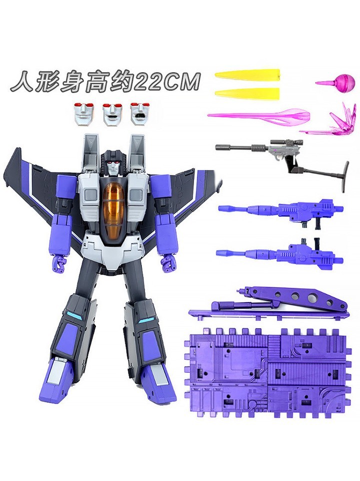 Takara  Transformers MP52 Starscream MP52+ Thundercracker MP52+SW Skywarp Figure