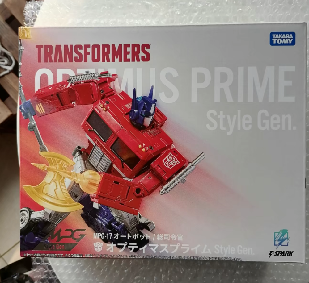 New Takara Transformer MPG-17 OPTIMUS PRIME Style Generation T-Spark Masterpiece