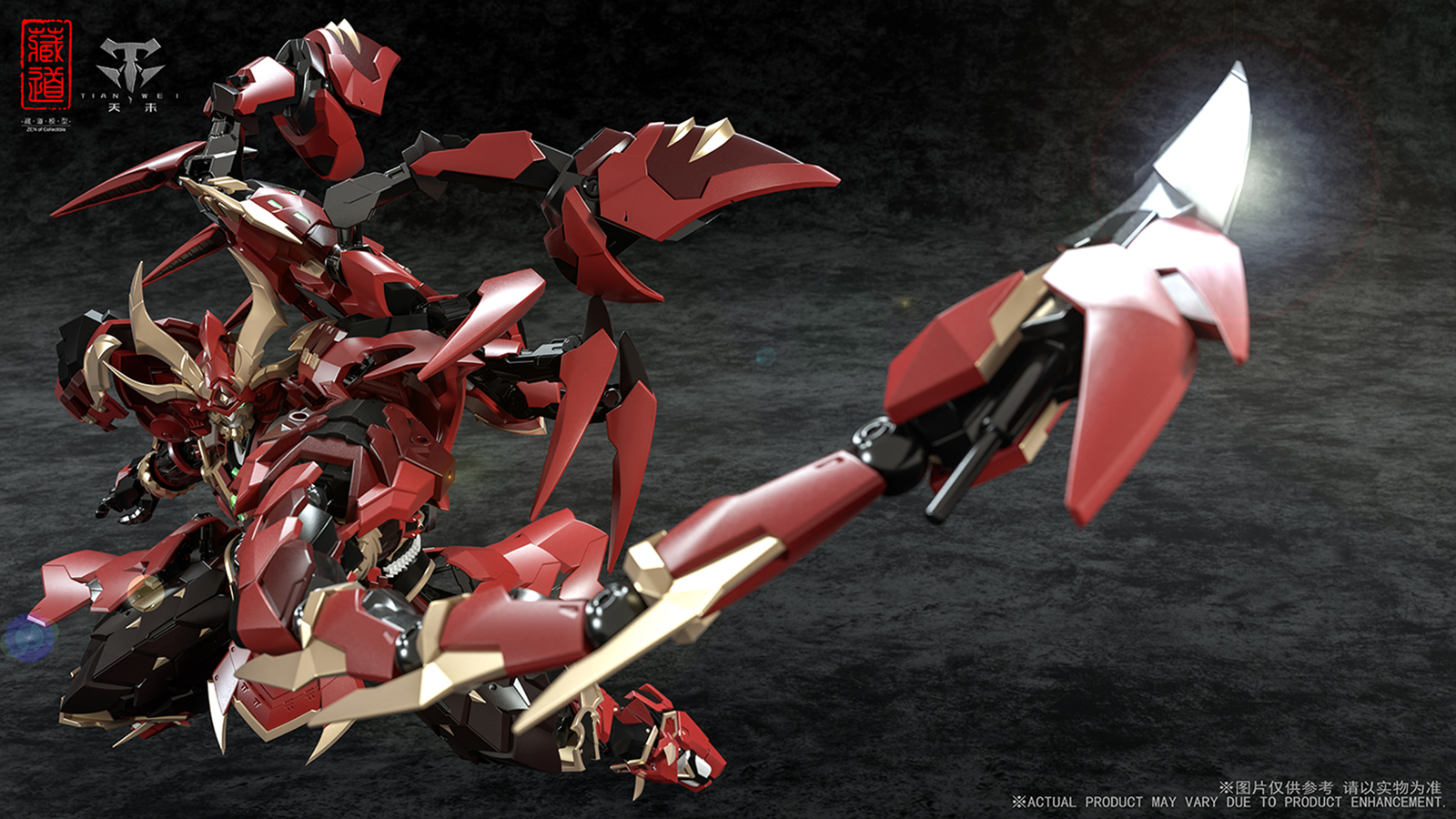 Ready! New CangDao Model CangDao Model CD-08 Scorpion Action Figure Model Toy