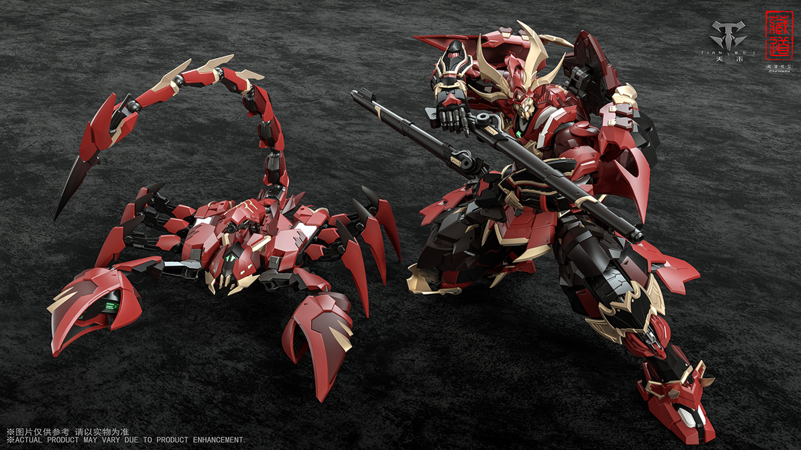 Ready! New CangDao Model CangDao Model CD-08 Scorpion Action Figure Model Toy