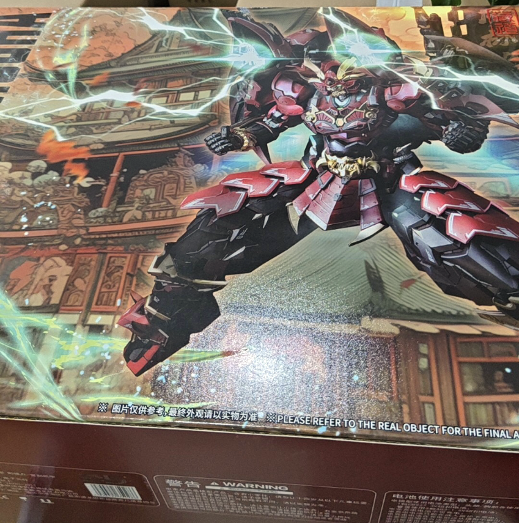 Ready! New CangDao Model CangDao Model CD-08 Scorpion Action Figure Model Toy