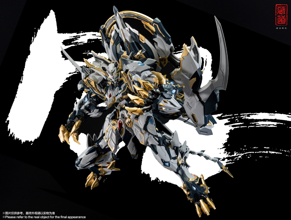 Ready! New CangDao 1/72 CD-02 White Tiger Four Holy Beasts Action Figure Reissue