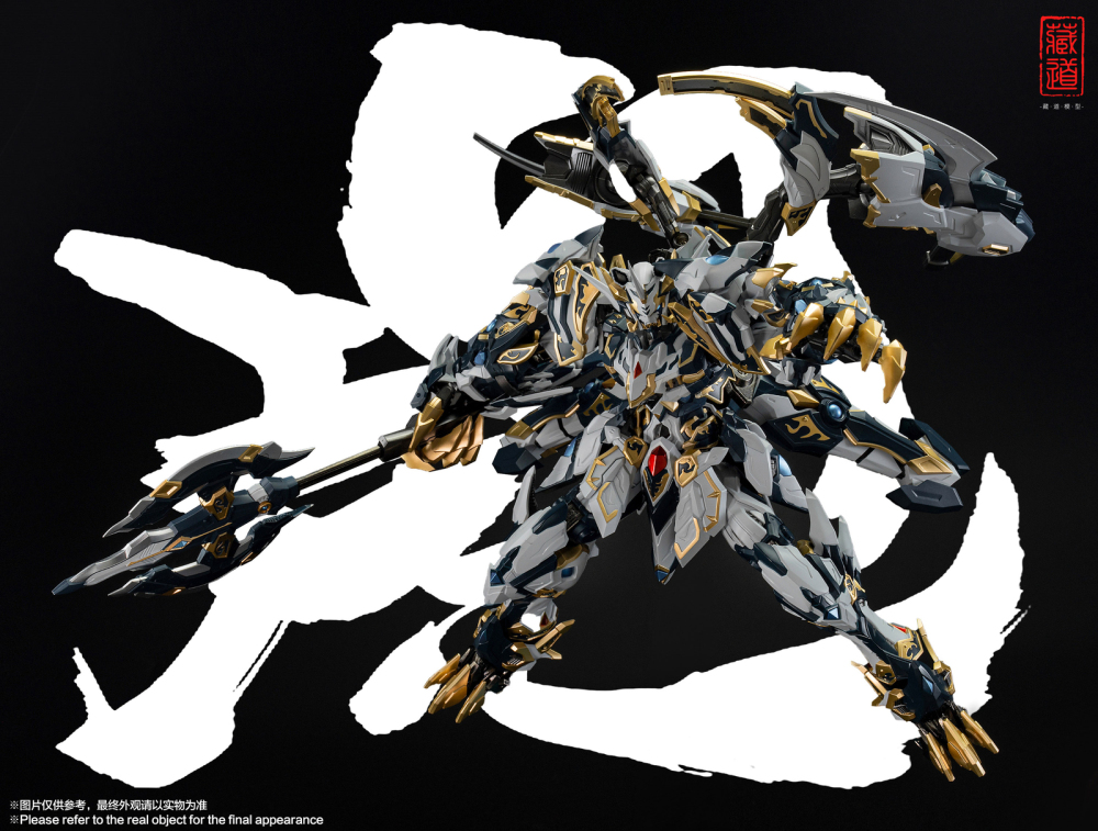Ready! New CangDao 1/72 CD-02 White Tiger Four Holy Beasts Action Figure Reissue