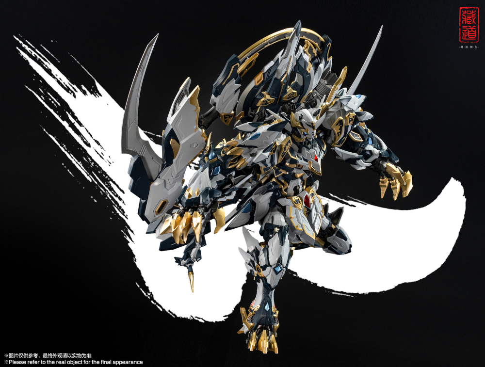 Ready! New CangDao 1/72 CD-02 White Tiger Four Holy Beasts Action Figure Reissue