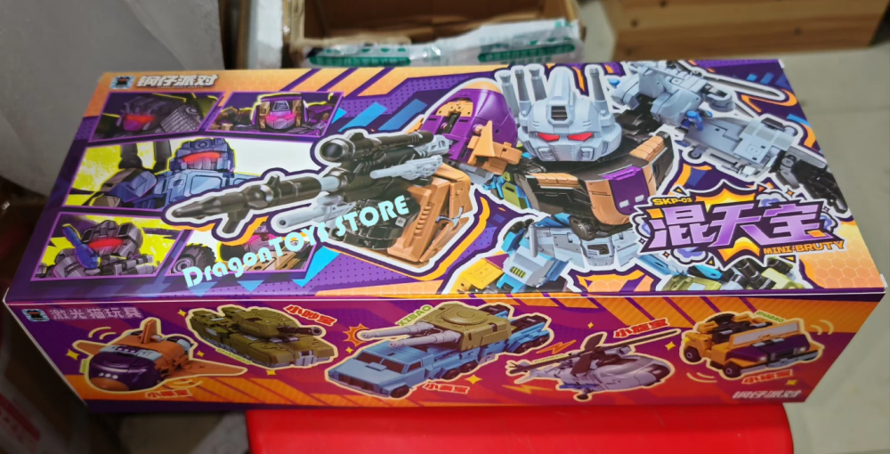Ready! New JiGuangMao Toy JGM-SKP03 Mini-Bruty Bruticus Set of 5 Action Figure