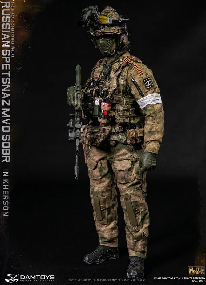 DAMTOYS 78097 Russian Spetsnaz MVD SOBR IN KHERSON Military 1/6 Figure In Stock