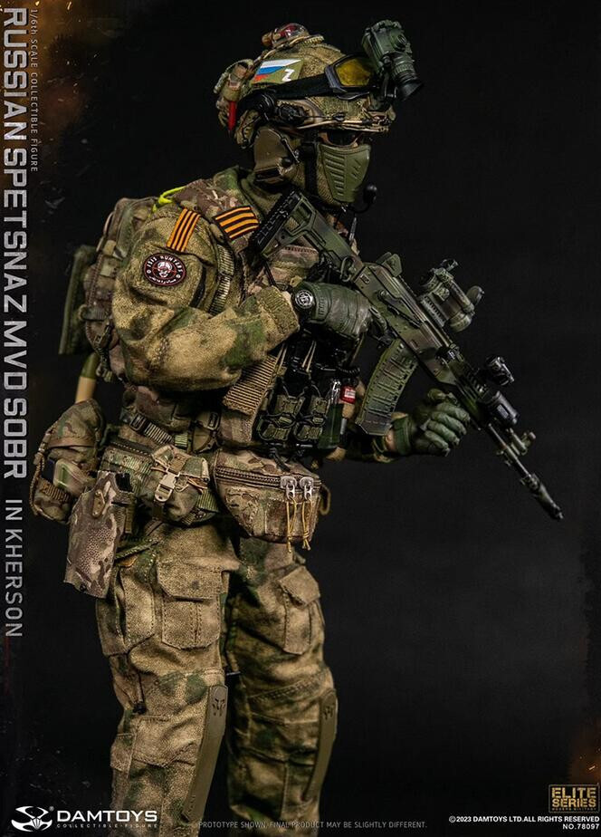 DAMTOYS 78097 Russian Spetsnaz MVD SOBR IN KHERSON Military 1/6 Figure In Stock