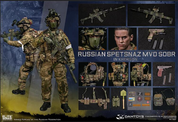 DAMTOYS 78097 Russian Spetsnaz MVD SOBR IN KHERSON Military 1/6 Figure In Stock