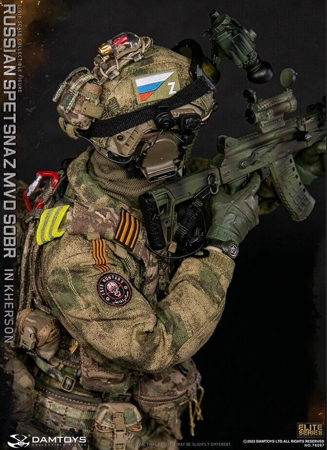 DAMTOYS 78097 Russian Spetsnaz MVD SOBR IN KHERSON Military 1/6 Figure In Stock