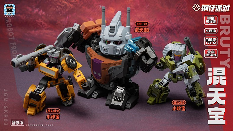 Ready! New JiGuangMao Toy JGM-SKP03 Mini-Bruty Bruticus Set of 5 Action Figure