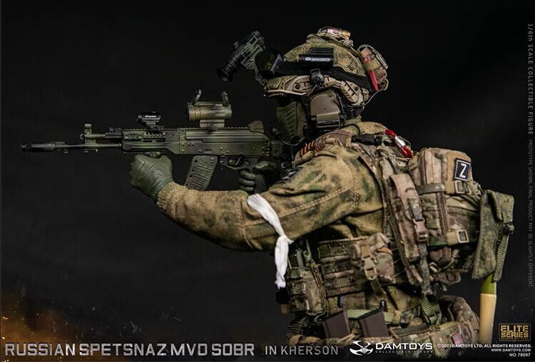 DAMTOYS 78097 Russian Spetsnaz MVD SOBR IN KHERSON Military 1/6 Figure In Stock