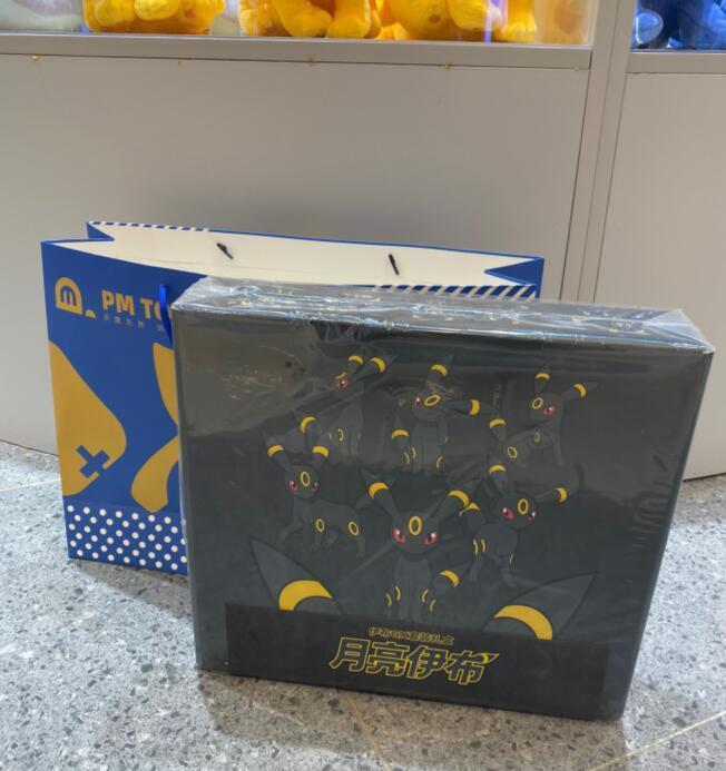 Pokemon Simplified Chinese Version Exclusive "Eevee GX Gift Box" Umbreon PTCG