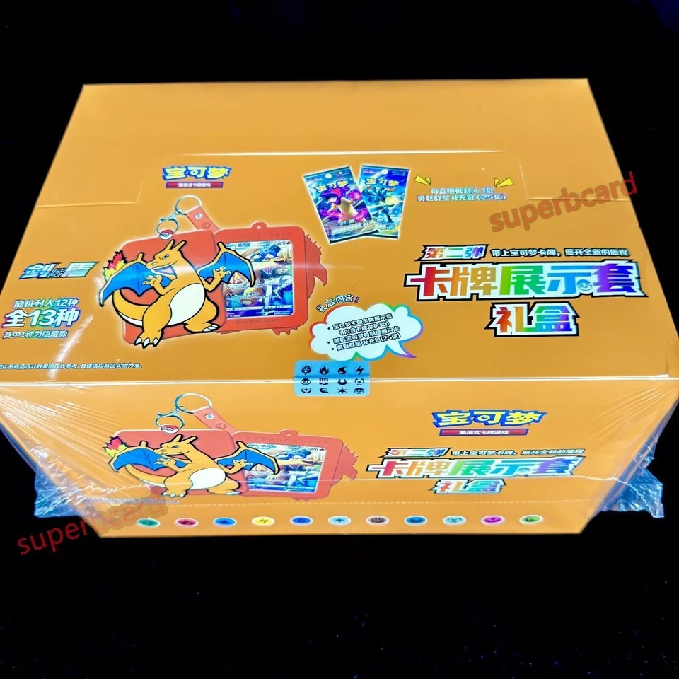 Pokemon S-Chinese Sword&amp;Shield Charizard Card Display Frame Gift Box Case-12 Box
