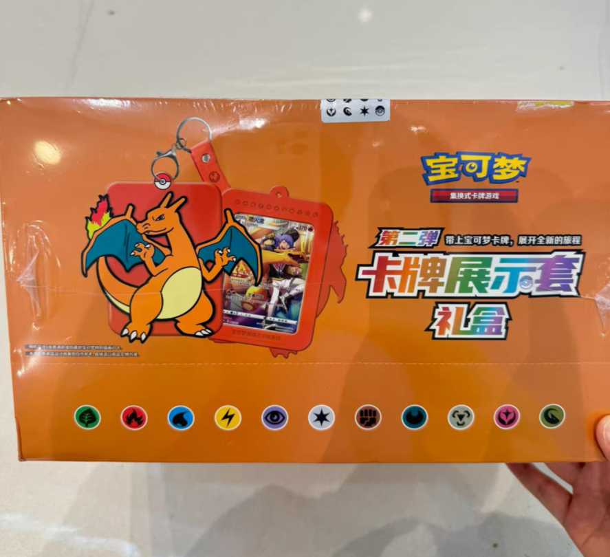Pokemon S-Chinese Sword&amp;Shield Charizard Card Display Frame Gift Box Case-12 Box