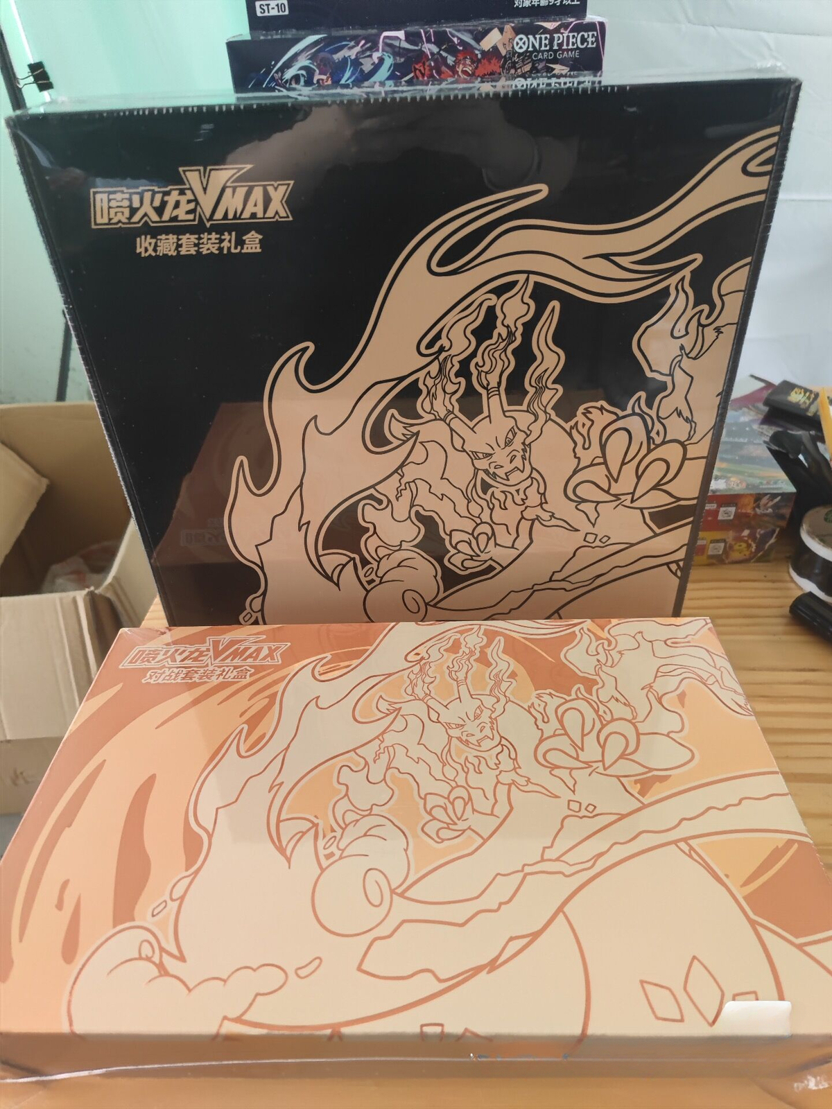 2023 Pokemon TCG Chinese Charizard Vmax Battle &amp; Collection Set Gift Sealed Box