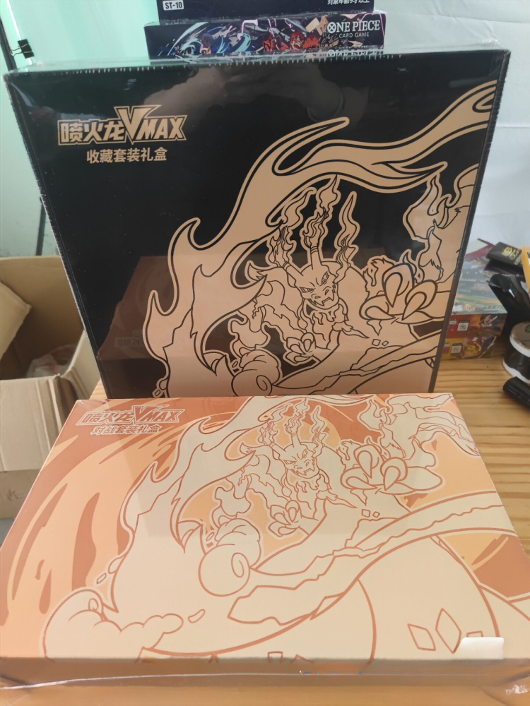 2023 Pokemon TCG Chinese Charizard Vmax Battle &amp; Collection Set Gift Sealed Box