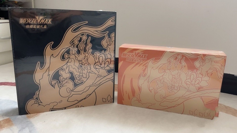 2023 Pokemon TCG Chinese Charizard Vmax Battle &amp; Collection Set Gift Sealed Box