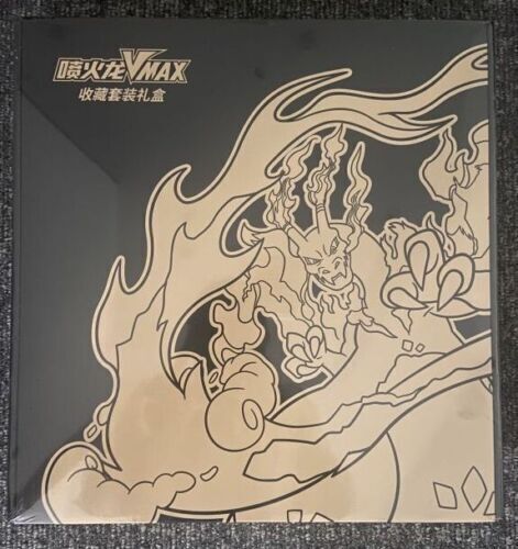 2023 Pokemon TCG Chinese Charizard Vmax Battle &amp; Collection Set Gift Sealed Box