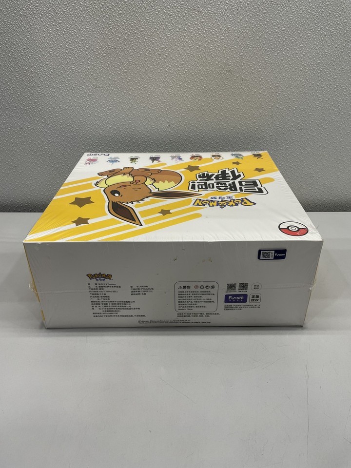 Official Funism Pokémon Eevee Blind Box Complete Set Of 9 New & Sealed