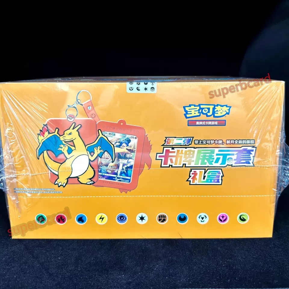 Pokemon S-Chinese Sword&amp;Shield Charizard Card Display Frame Gift Box Case-12 Box