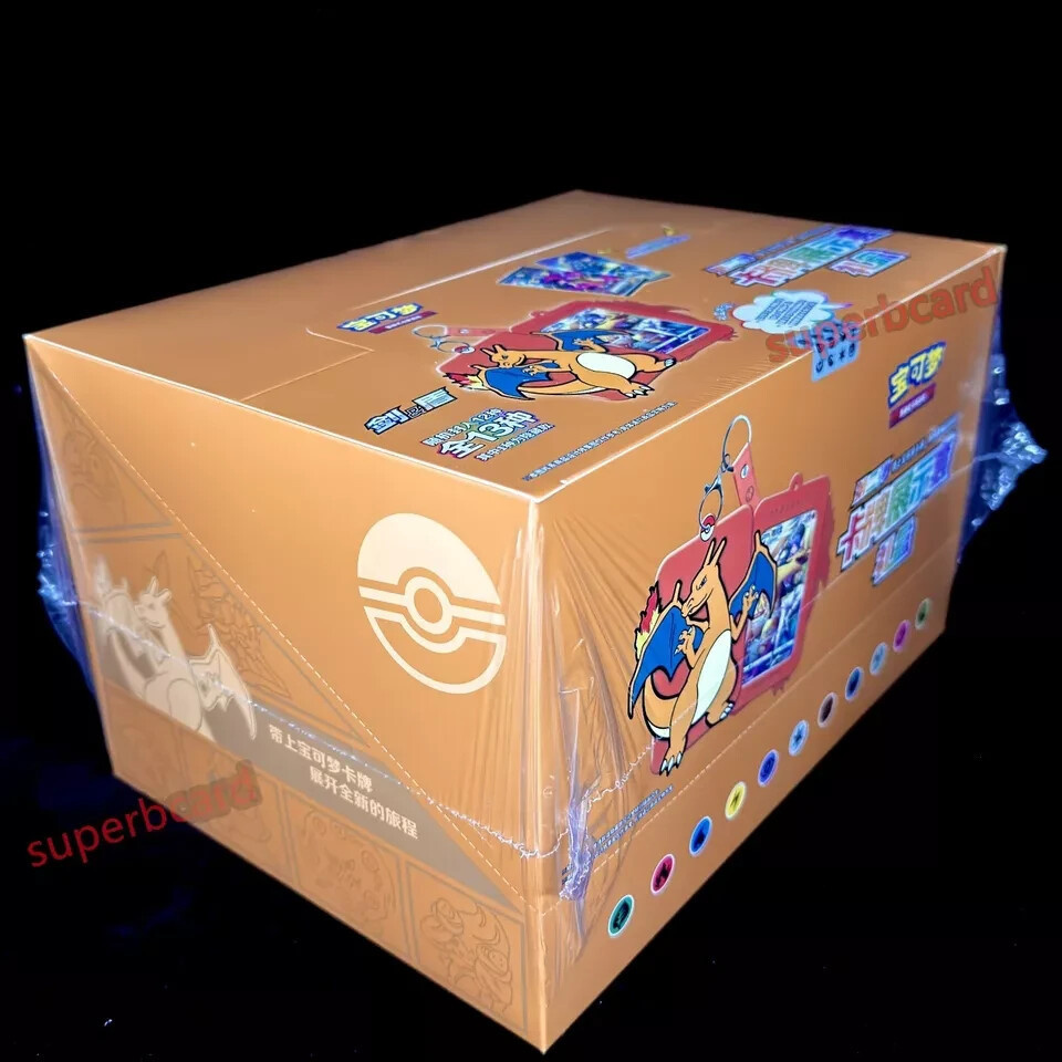 Pokemon S-Chinese Sword&amp;Shield Charizard Card Display Frame Gift Box Case-12 Box