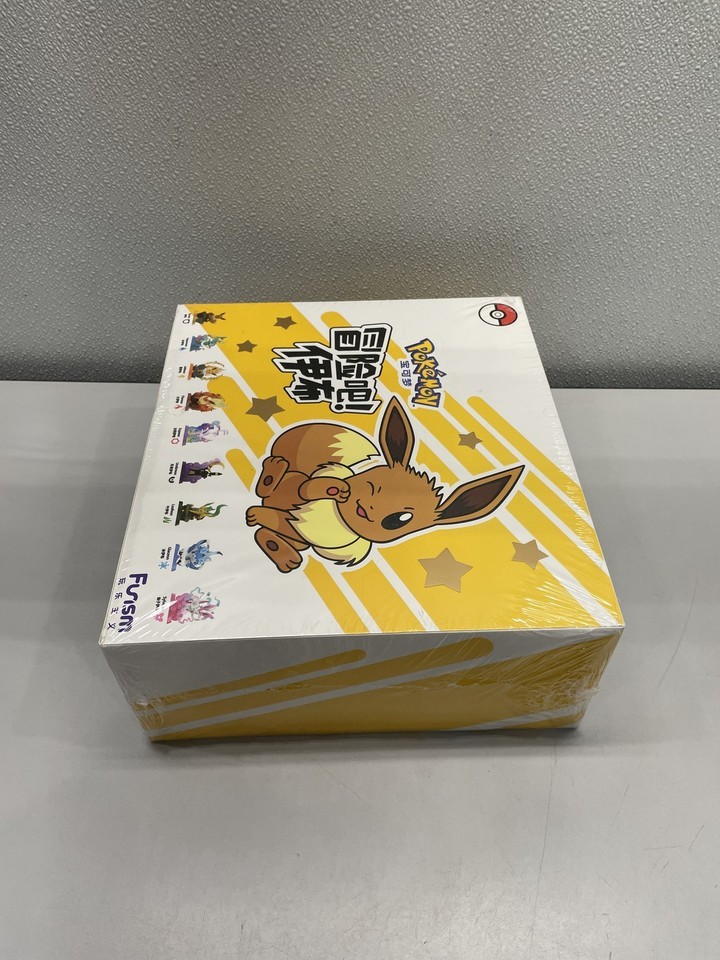 Official Funism Pokémon Eevee Blind Box Complete Set Of 9 New & Sealed