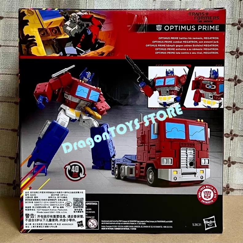 In Stock New Studio Series 86 Movie Leader Optimus Prime Battle Worn Figure