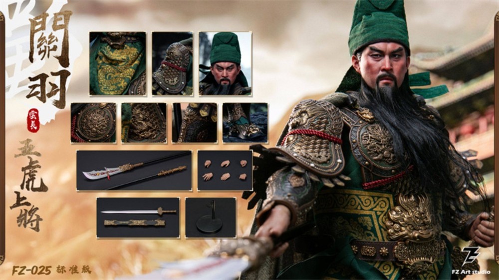 In Stock New FZ Art Studio FZ025 Guan Yu Standard Version 1/6 Action Figure