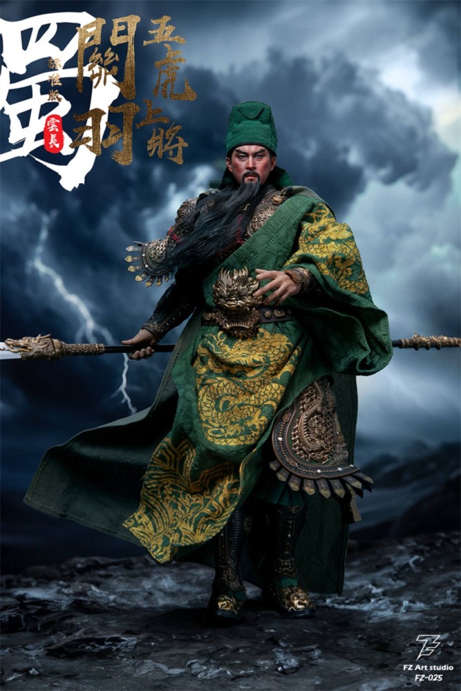 In Stock New FZ Art Studio FZ025 Guan Yu Standard Version 1/6 Action Figure