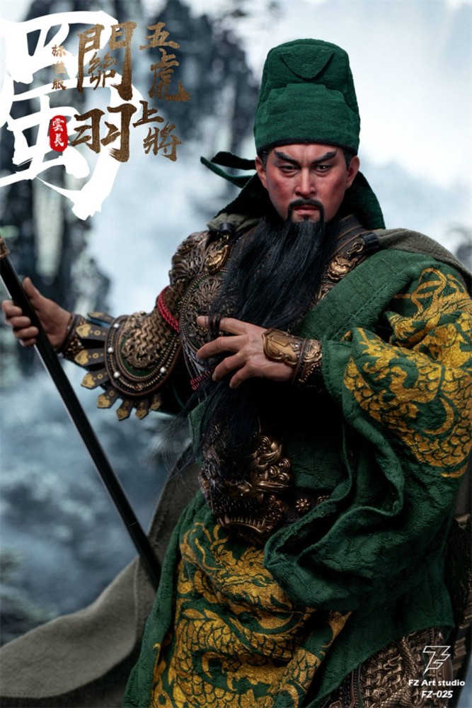 In Stock New FZ Art Studio FZ025 Guan Yu Standard Version 1/6 Action Figure